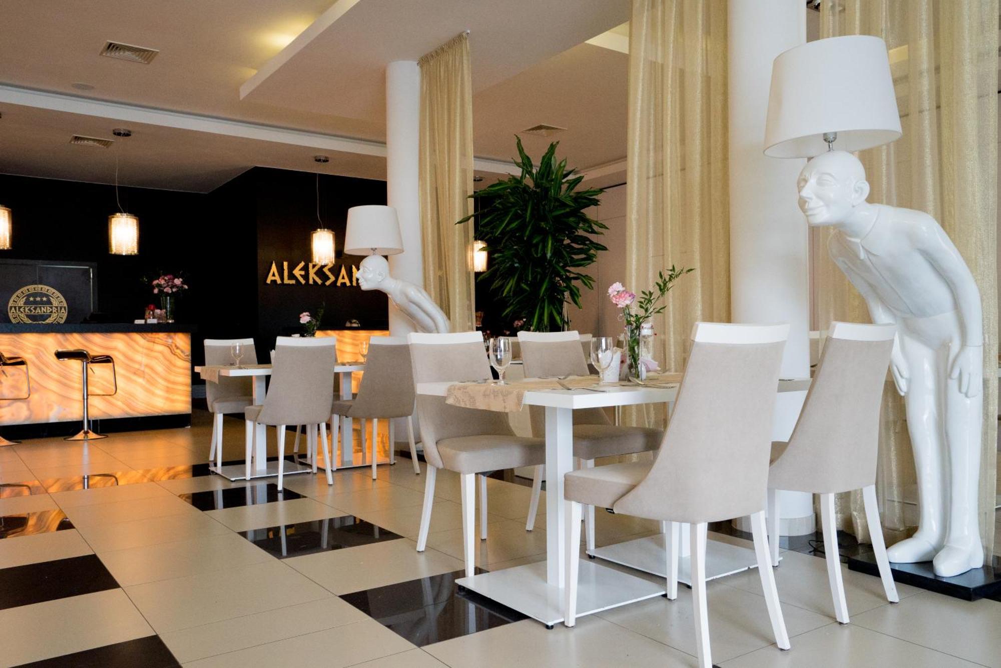 Hotel Aleksandria Siedlce Εξωτερικό φωτογραφία